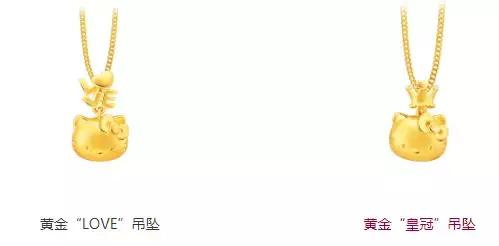 结婚的金首饰被偷了,结婚首饰在婆家丢了