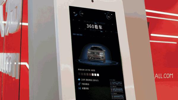 马云进军互联网汽车行业,马云无人汽车超市怎么进入