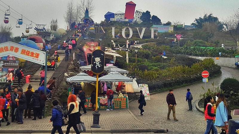 重庆的特色雾都,重庆山城十八怪