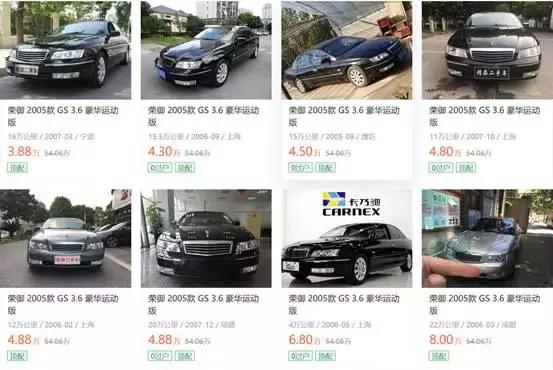 几万块钱能买汽车吗,几万块的车能买吗