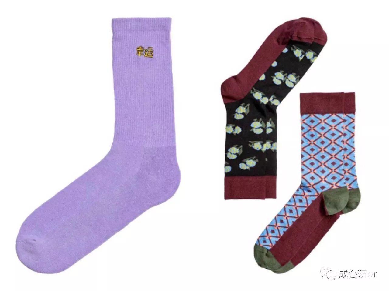 姑娘求你们了，圣诞节别再送钱包领带黑皮带了