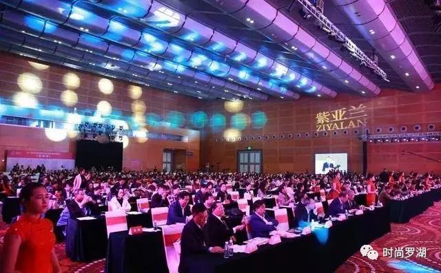 爱美人士的福音来啦！罗湖全力打造国际医疗美容消费中心！