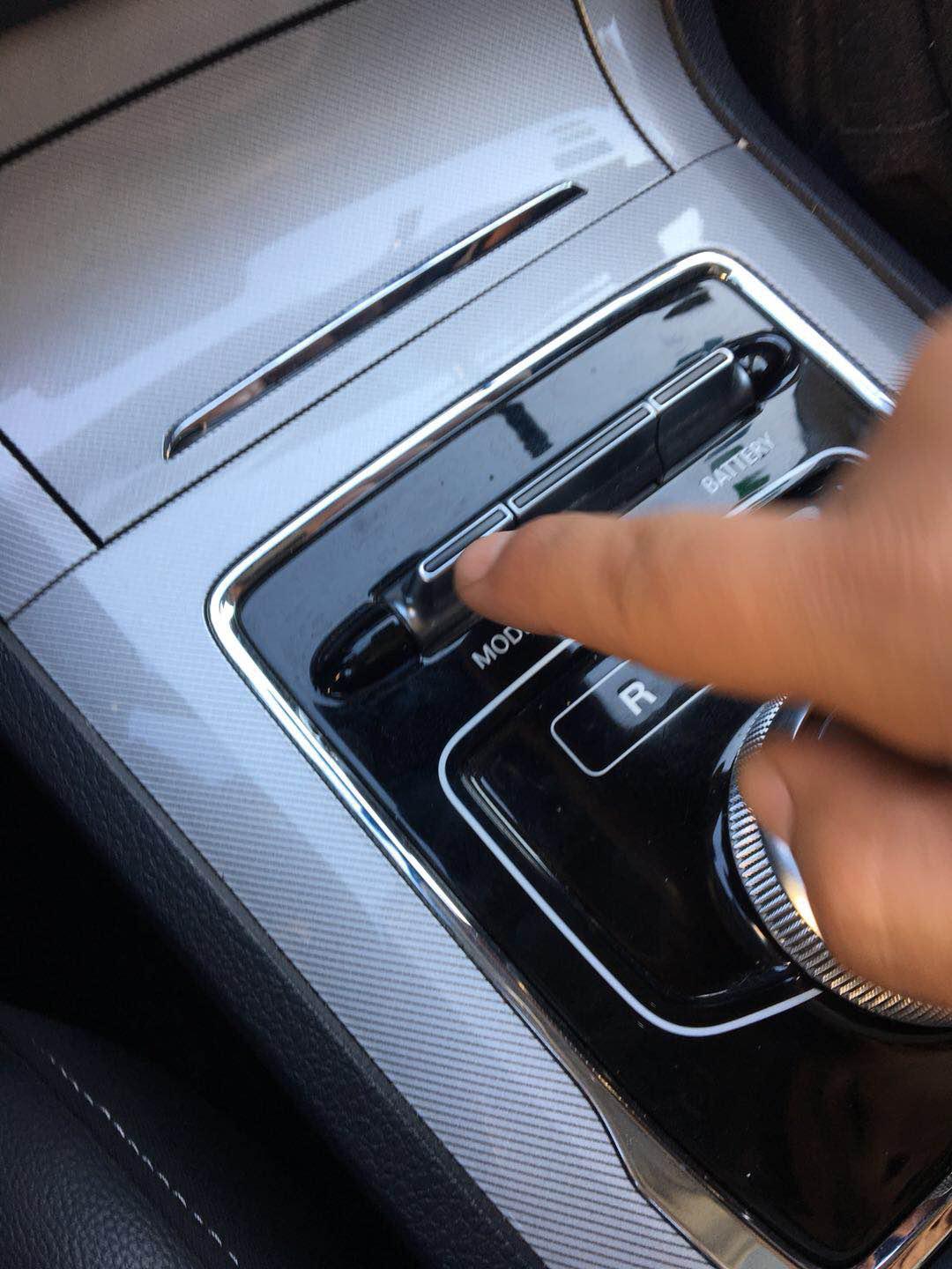 荣威erx5制热,荣威erx5怎么开暖风图解