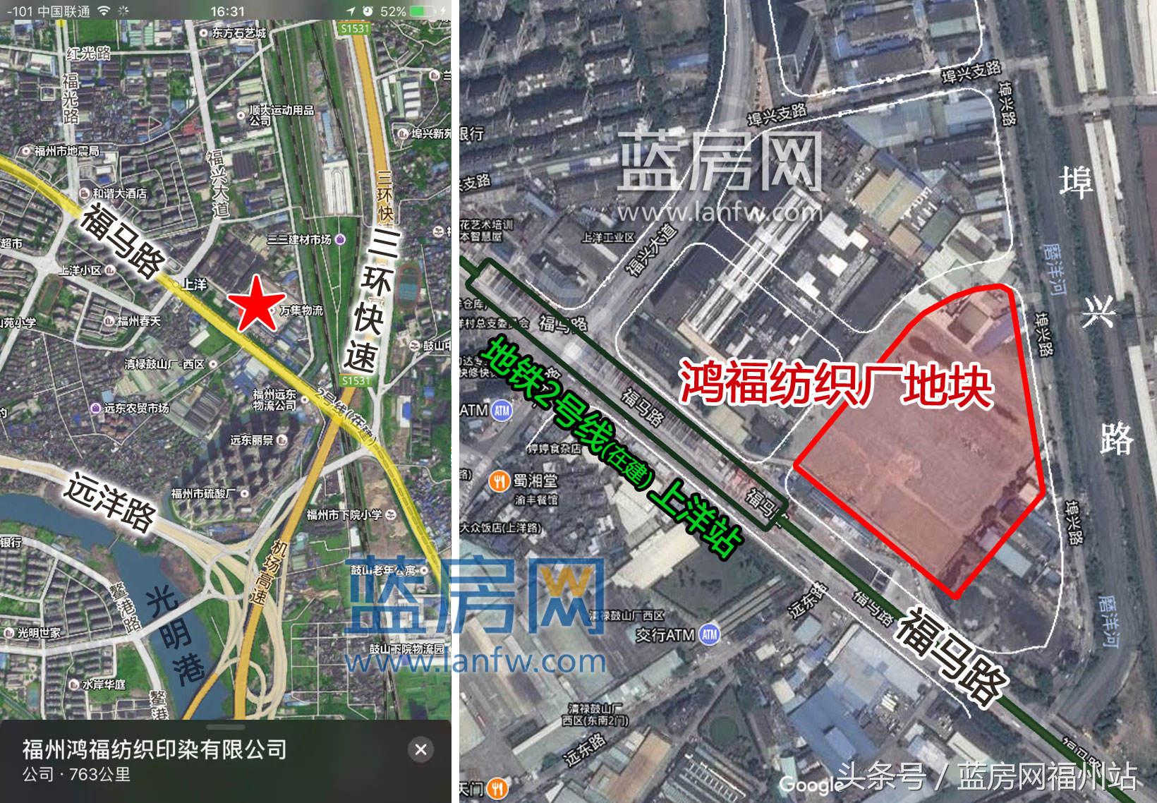 重磅！宜家3.764亿元竞得晋安鸿福印染厂地块！正式挺进福州！