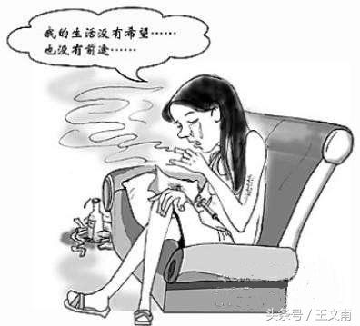 吸毒被抓会留下案底吗,吸毒被抓到了会怎么样