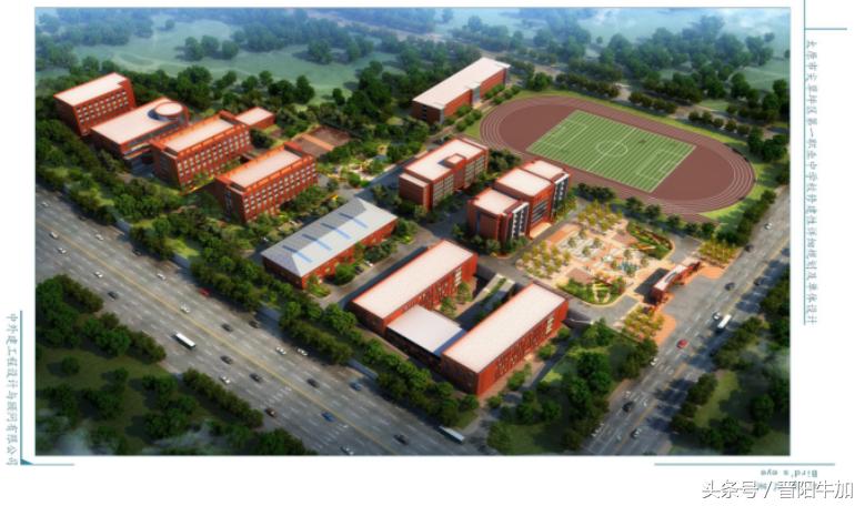 尖草坪区第一职业中学杨雅庆,尖草坪区第一职业中学