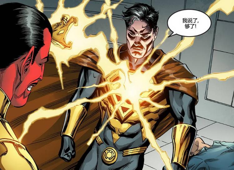 正义联盟不义联盟,正义联盟dc华纳