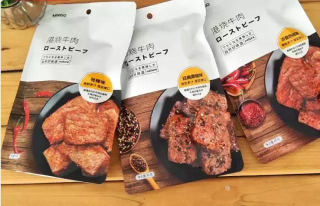 10元的好香水,10块钱好闻的香水