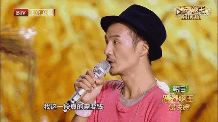 那英与窦唯,那英窦唯