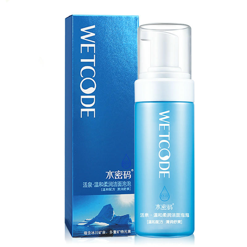 女大学生化妆品推荐平价,大学生女生护肤品十大排名