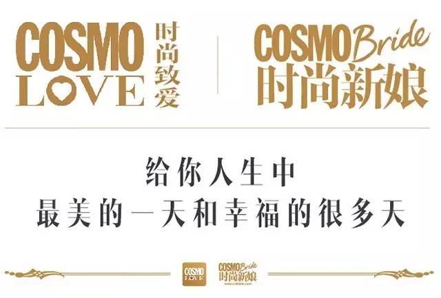 byebye中文版改编,byebye分解