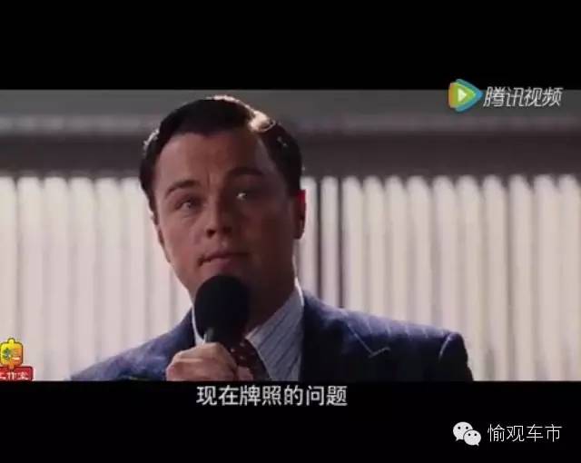 2024年沪牌竞拍会取消警示价吗,沪牌拍卖最新消息