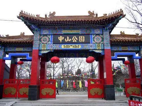 天津三月初哪个公园值得逛,天津最值得去的公园