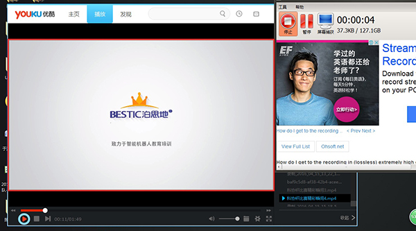 vex世锦赛是什么比赛,vex世锦赛观看