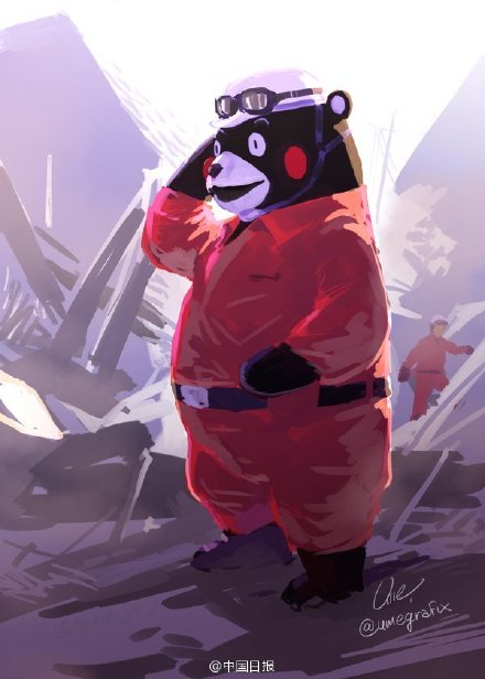 1988年外国地震,回忆2011年3月11日地震