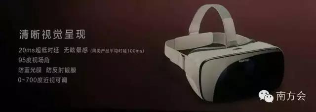 环球资源电子展怎么样,环球资源移动电子展中山