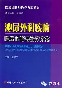 经典病例诊疗精粹解析,临床经典病例分析