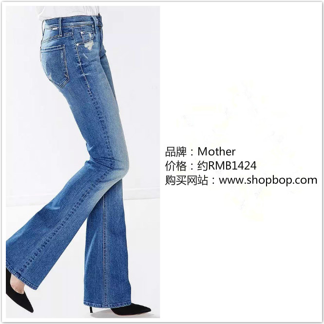 什么样的牛仔裤不返松,牛仔裤松垂感