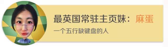 英国礼仪专家教你精致优雅发邮件,英国礼仪专家教人用刀叉