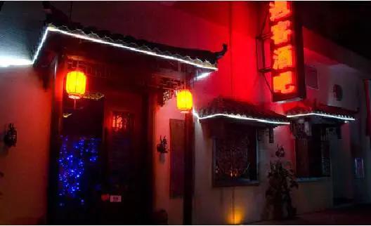 南昌市的小酒馆,南昌喝米酒的小酒馆