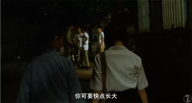 牯岭街小四图文,牯岭街少年小马和小四