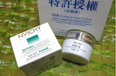 辨别安全化妆品,辨别化妆品含不含激素