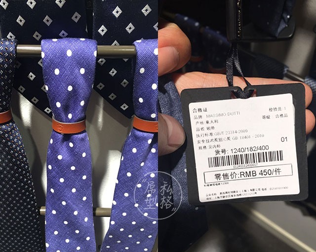 massimodutti这个牌子怎么样,MassimoDutti是什么品牌