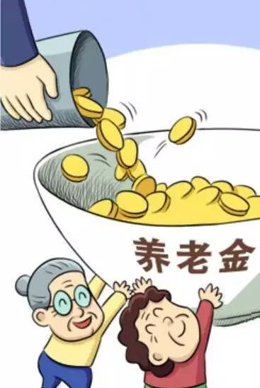 城镇居民养老保险60岁能领多少钱,城镇居民养老保险最多可以交多少