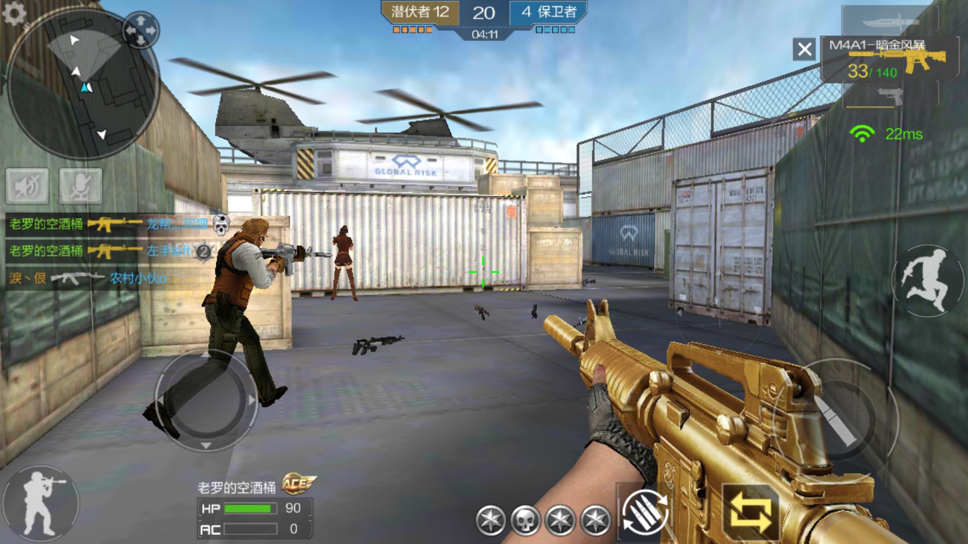 穿越火线枪战王者怎么获得僵尸,穿越火线枪战王者攻略最新