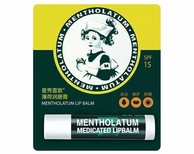 好用的润唇膏性价比高,一款好用到哭的唇膏