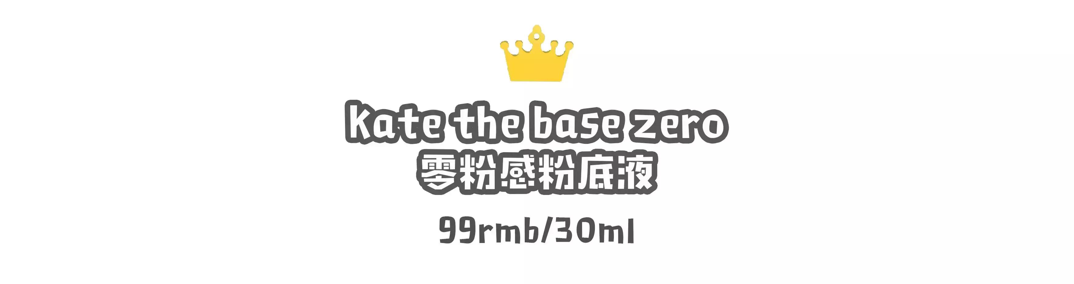 cosme大赏值得买吗,cosme十大必买清单