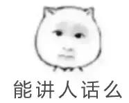 2017上海败家娘们年终测评考试试卷