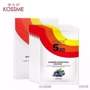 国家发布的十款有毒面膜,被禁用的医用面膜