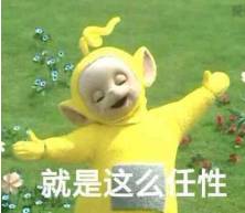 长春到底有多少大,长春到底有多大