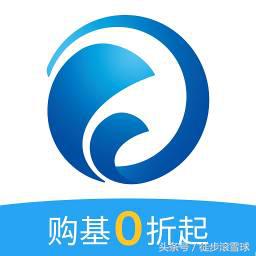 鐞嗚储鎶曡祫骞冲彴app鎺掑悕,2021鎶曡祫鐞嗚储app鎺掕姒滃墠鍗佸悕
