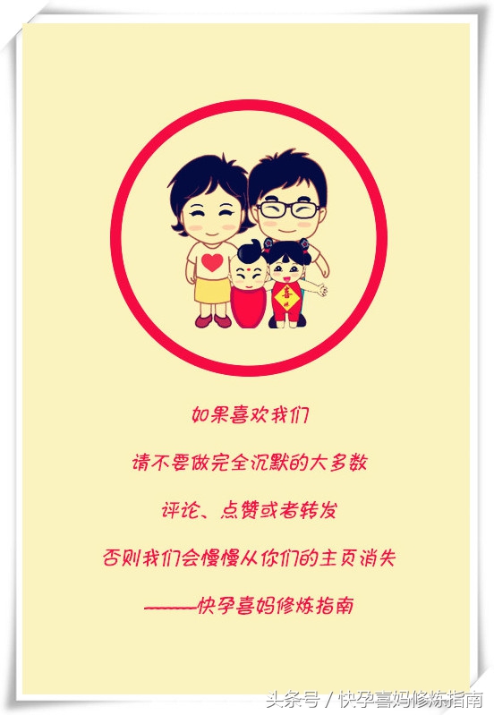 右侧输卵管堵塞还有积水能怀孕吗,左侧输卵管梗阻并积水怎么治疗