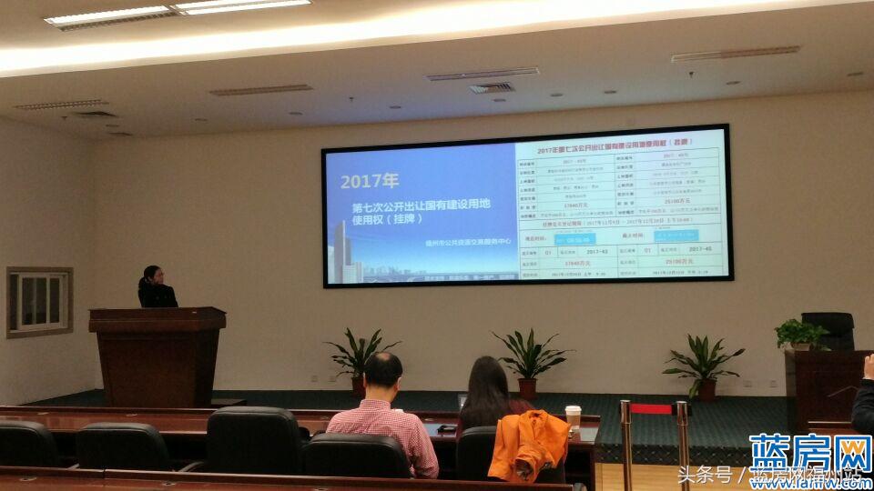 重磅！宜家3.764亿元竞得晋安鸿福印染厂地块！正式挺进福州！