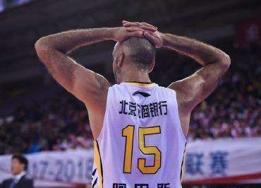 cba兰多夫阿巴斯马布里,北控阿巴斯马布里