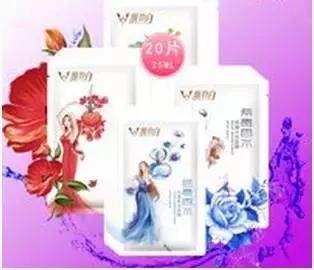 哪些医用面膜被禁用了,国家发布的十款有毒面膜