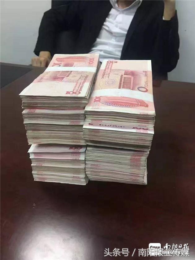 南召警方破获网络诈骗案抓获嫌疑人16名，查获涉案资金200余万元