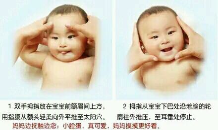 宝宝肌张力高怎么办,下肢肌张力高怎么办