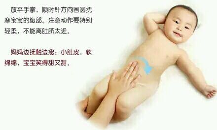 宝宝肌张力高怎么办,下肢肌张力高怎么办