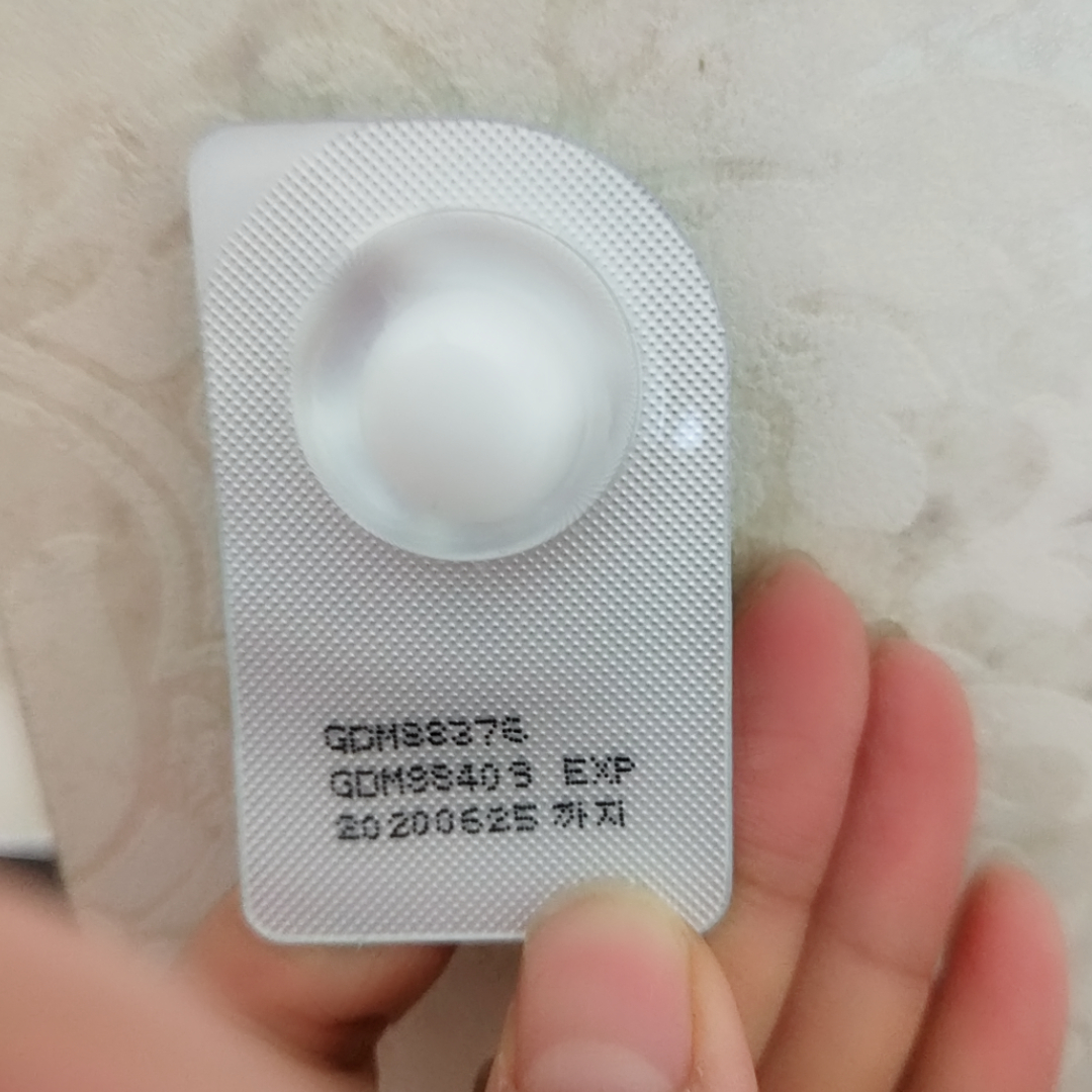 兰芝臻白胶囊睡眠面膜效果,兰芝益生修护睡眠面膜袋子