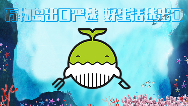 推荐一款容易被宝宝吸收的奶粉,让妈妈放心的奶粉推荐