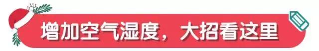 春天宝宝皮肤皲裂涂什么,宝宝流鼻涕鼻子周围皮肤皲裂