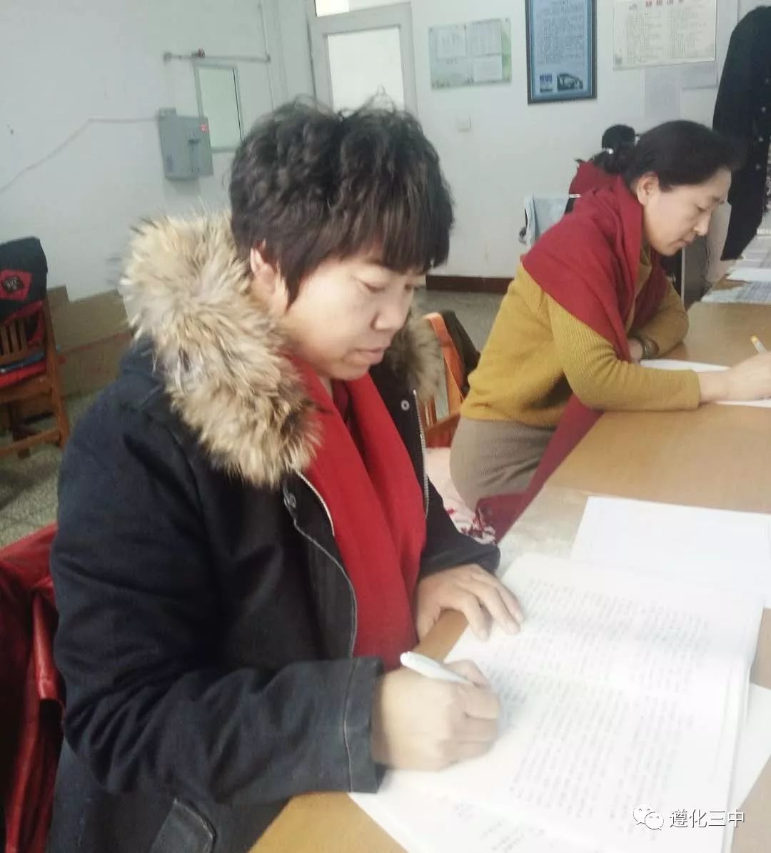 做学生成才路上的筑梦人,名师风采展示