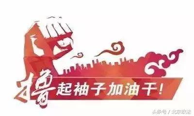 2023中国的精彩之处有哪些,2017中国有哪些非凡成就