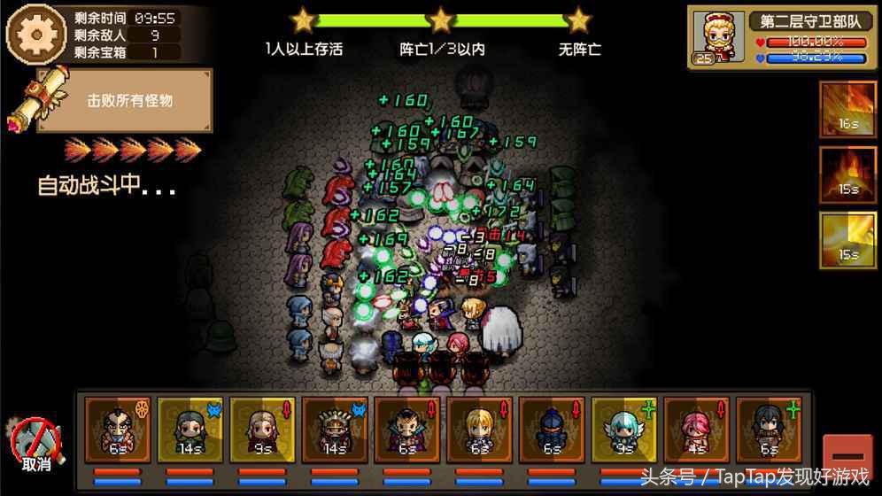 2023ios新游推荐,2023年ios大型新游推荐