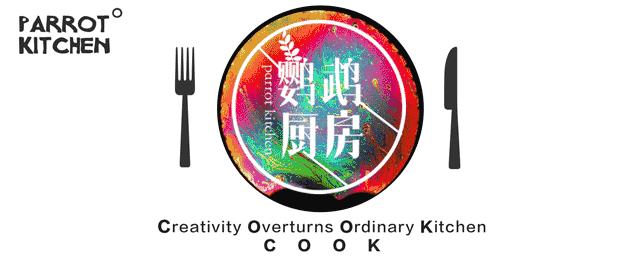 清酒温酒推荐,冬天清酒推荐