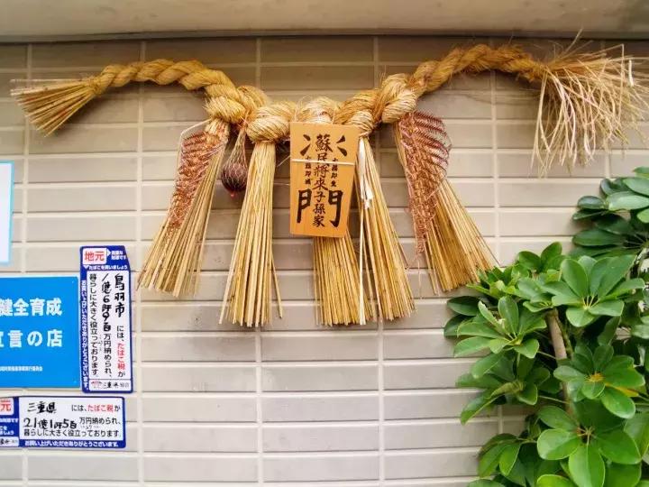 中北部升龙道深度游攻略,日本龙岛旅游攻略